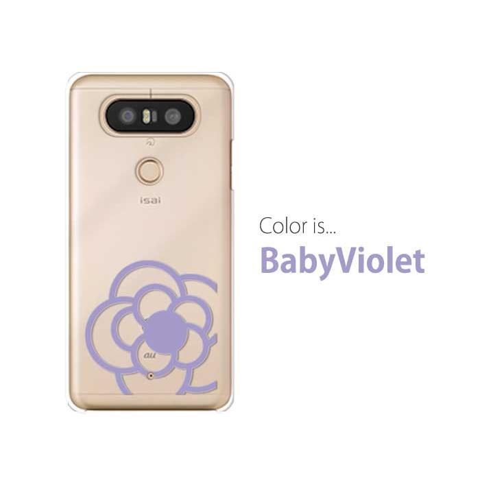 LG isai Beat LGV34 ケース スマホ カバー スマホケース 携帯 ハードケース 耐衝撃 flower2｜smartno1｜05