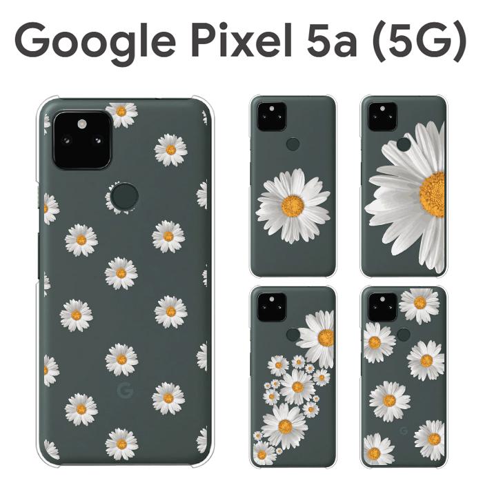 Google Pixel 5a 5G ケース スマホ カバー フィルム googlepixel5a5g スマホケース pixel5a5g 耐衝撃 googleピクセル5a 5g ハードケース ピクセル5a daisy｜smartno1