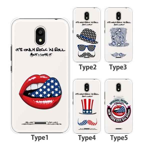 Freetel Priori 5 ケース スマホ カバー フィルム 付き Priori5 Ftj17a00 スマホケース 耐衝撃 ハードケース おしゃれ 携帯カバー Simフリー Newgentle Priori5 P Newgentle Smartno1 通販 Yahoo ショッピング