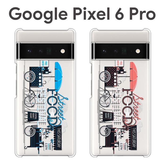 pixel6a SIMフリー新品グリーン保護フィルム、レンズ保護 ケース付き ...