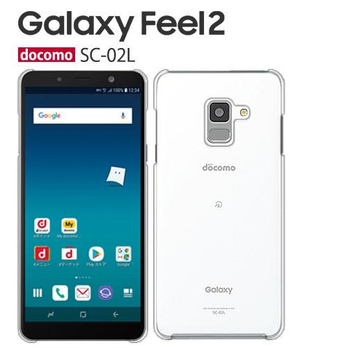 Galaxy SC53F SC52F SC51F SC53E SC52E SC51E SC53D SC52D SC51D SC56C 