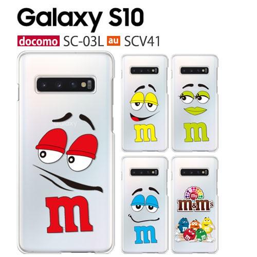 Galaxy S10 SC-03L ケース スマホ カバー フルカバーフィルム galaxys10 sc03l スマホケース ハードケース galaxysc03l ギャラクシーs10 scー03l facemnm｜smartno1