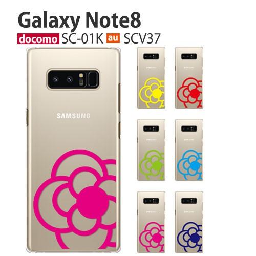 Galaxy Note8 SCV37 SC-01K ケース スマホ カバー フィルム au galaxynote8 sc01k スマホケース galaxyscv37 耐衝撃 ギャラクシーノート8 flower3｜smartno1