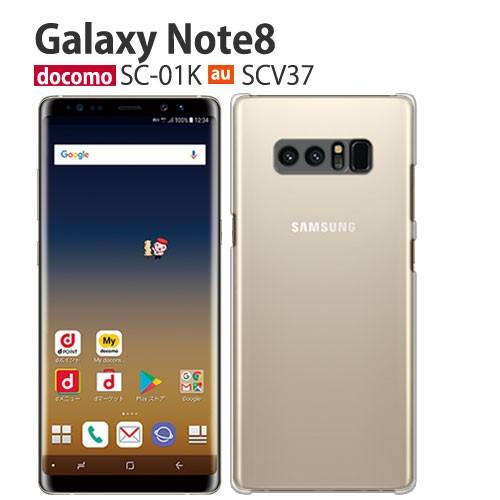Galaxy Note Note8 SCV37 SC-01K ケース スマホ カバー フィルム Galaxy Note Note8 SCV37 SC-01K ケース スマホ カバー フィルム