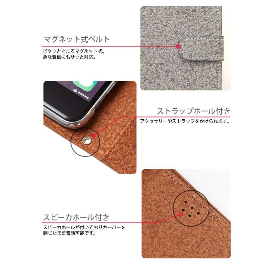 ディズニーケース 保護フィルム付き Disney Mobile Sh 02g 手帳カバー Sh02g 手帳型 ケース カバー ディズニー カード入れ ケース Sh01g Sh02g Corkmn Sh02g A Corkmn Smartno1 通販 Yahoo ショッピング