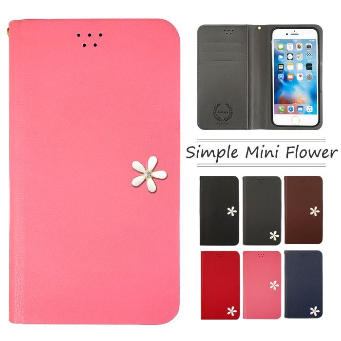 Disney Mobile On Docomo Sh02g ケース 手帳型 カバー フィルム 付き Sh 02g 手帳 手帳型ケース Aquos Zeta Sh 01g Sh01g ディズニー Shー02g Simplemnflower Sh02g D Simplemf Smartno1 通販 Yahoo ショッピング
