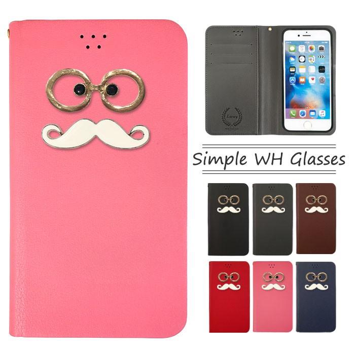 Disney Mobile On Docomo Sh02g ケース 手帳型 カバー フィルム 付き Sh 02g 手帳 手帳型ケース Aquos Zeta Sh 01g Sh01g ディズニー Shー02g Simplewhglass Sh02g D Simplewhgl Smartno1 通販 Yahoo ショッピング