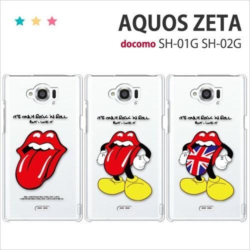 Disney Mobile On Docomo Sh02g ケース スマホ カバー フィルム 付き Sh 02g スマホケース Aquos Zeta Sh 01g Sh01g ハードケース ディズニー Shー02g Rolling Sh02g P Rolling Smartno1 通販 Yahoo ショッピング
