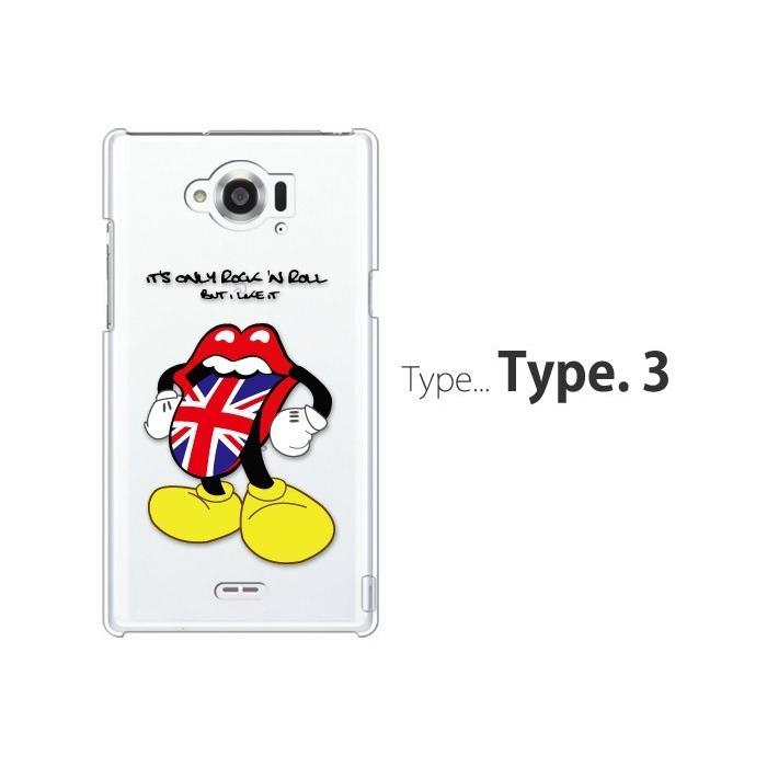 Disney Mobile On Docomo Sh02g ケース スマホ カバー フィルム 付き Sh 02g スマホケース Aquos Zeta Sh 01g Sh01g ハードケース ディズニー Shー02g Rolling Sh02g P Rolling Smartno1 通販 Yahoo ショッピング