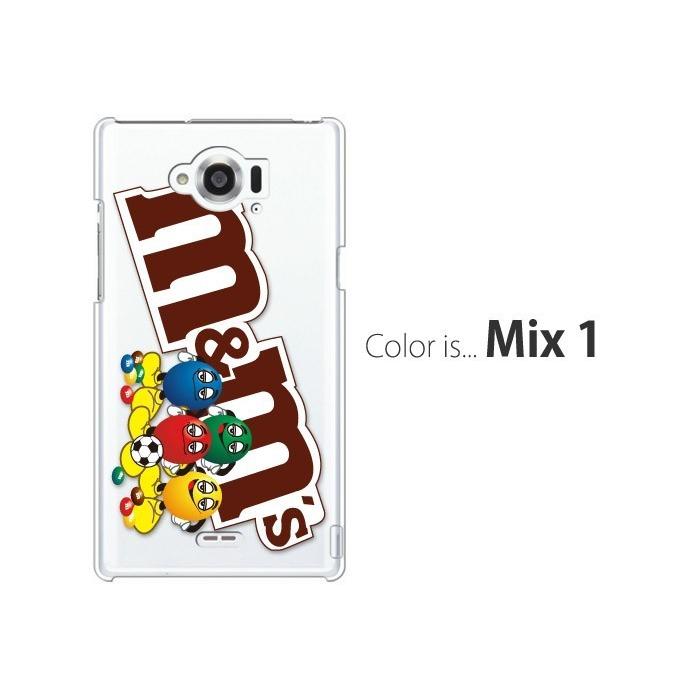 Disney Mobile On Docomo Sh02g ケース スマホ カバー フィルム 付き Sh 02g スマホケース Aquos Zeta Sh 01g Sh01g ハードケース ディズニー Shー02g Soccer Sh02g P Soccermnm Smartno1 通販 Yahoo ショッピング