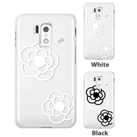 スマートフォンforジュニア2 Sh03f ケース スマホ カバー フィルム 付き Sh 03f スマホケース Sh02m Sh01m Sh04l Sh01l Sh03k Sh01k Sh03j 耐衝 Flower4 Sh03f P Camellia4 Smartno1 通販 Yahoo ショッピング