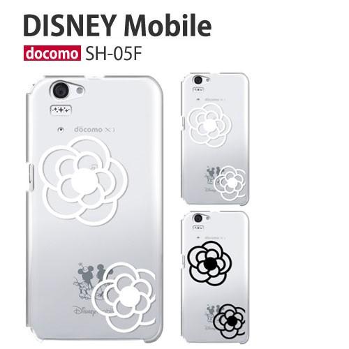 Disney Mobile On Docomo Sh05f ケース スマホ カバー フィルム 付き Sh 05f スマホケース Aquos Zeta Sh 01f Sh01f ハードケース ディズニー Shー05f Flower4 Sh05f P Camellia4 Smartno1 通販 Yahoo ショッピング