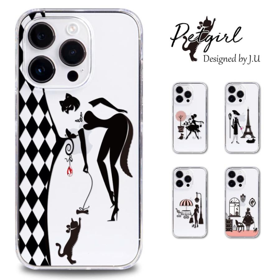 AQUOS wish2 SH-51C SHG08 A204SH SHG06 ケース スマホ カバー