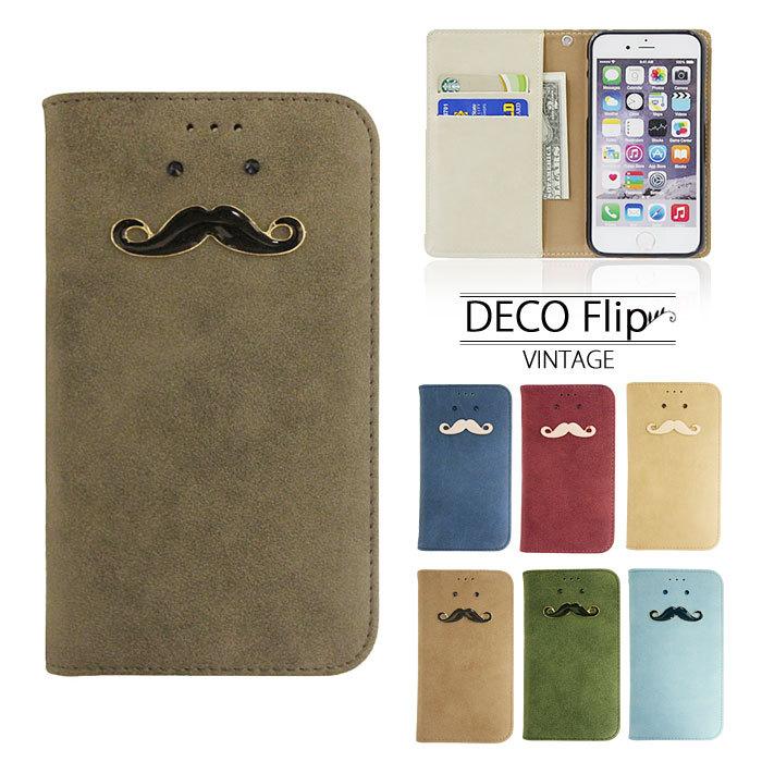 Aquos Sense5g Shg03 ケース 手帳型 カバー フィルム 付き Aquossense5g Sh 53a Sh53a A004sh 手帳 手帳型ケース アクオスセンス5g Vintageflip Shg03 Ju wmi01 13 Smartno1 通販 Yahoo ショッピング