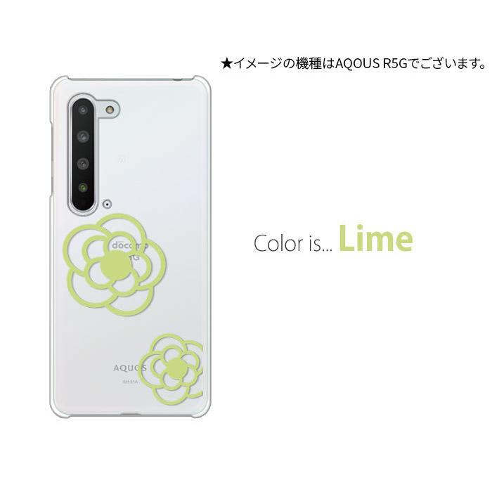 AQUOS wish SHG06 A103SH A104SH SH-M20 ケース スマホ カバー フィルム aquoswish スマホケース aquosshg06 アクオスwish アクオスウィッシュ flower5｜smartno1｜04