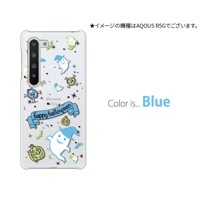 AQUOS wish SHG06 A103SH A104SH SH-M20 ケース スマホ カバー フィルム aquoswish スマホケース aquosshg06 アクオスwish アクオスウィッシュ halloween｜smartno1｜07