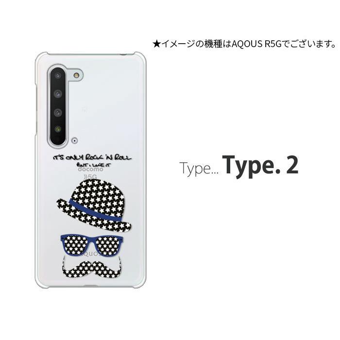 AQUOS wish SHG06 A103SH A104SH SH-M20 ケース スマホ カバー フィルム aquoswish スマホケース aquosshg06 アクオスwish アクオスウィッシュ newgentle｜smartno1｜03