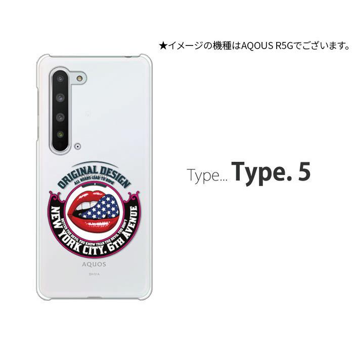 AQUOS wish SHG06 A103SH A104SH SH-M20 ケース スマホ カバー フィルム aquoswish スマホケース aquosshg06 アクオスwish アクオスウィッシュ newgentle｜smartno1｜06