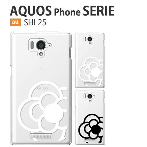 Aquos Serie Shl25 ケース スマホ カバー 保護 フィルム Au Aquosserie スマホケース 携帯ケース スマホカバー おしゃれ 耐衝撃 アクオス セリエ Flower1 Shl25 P Camellia1 Smartno1 通販 Yahoo ショッピング