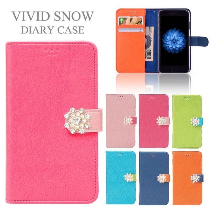 Aquos Sh M01 ケース 手帳型 カバー フィルム 付き Shm01 Phone Sh 02f Sh02f 手帳 手帳型ケース 耐衝撃 おしゃれ Simフリー Shーm01 Vividsnow Shm01 D Vividsnow Smartno1 通販 Yahoo ショッピング
