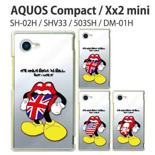 AQUOS SERIE mini SHV33 compat SH-02H Xx2 503SH ディズニー DM-01H ケース スマホ カバー フィルム au スマホケース aquos503sh 携帯 rolling3｜smartno1