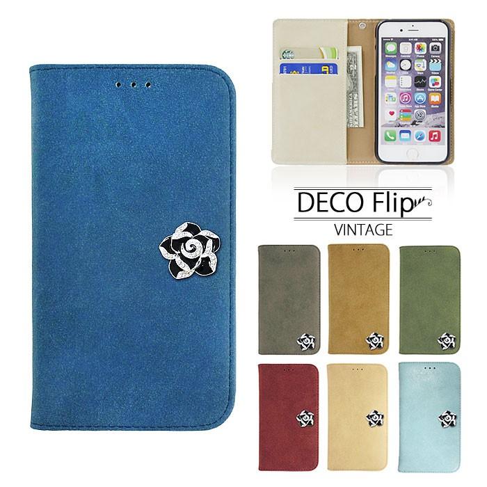 Xperia X Compact So 02j ケース 手帳型 カバー 保護 フィルム 付き Docomo Xperiaxcompact So02j 手帳 手帳型ケース 衝撃 純正 ハード Soー02j Vintageflip So 02j Ju Brbcu01 13 Smartno1 通販 Yahoo ショッピング