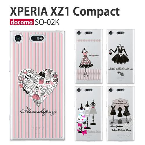 Xperia XZ1 Compact SO-02K ケース スマホ カバー フィルム xperiaxz1compact スマホケース xperiaso02k ハードケース エクスペリアxz1コンパクト fashion｜smartno1