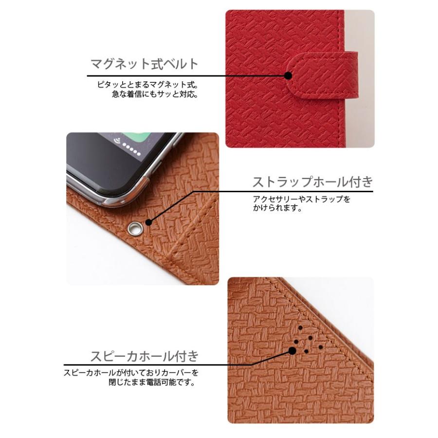 So02j 保護フィルム 付き Xperia X Compact So 02j So01j So04h So03h So02h So01h So04g ケース カバー 手帳 手帳型 手帳型ケース Soー02j 携帯ケース Weavemt So02j A Weavemustache Smartno1 通販 Yahoo ショッピング