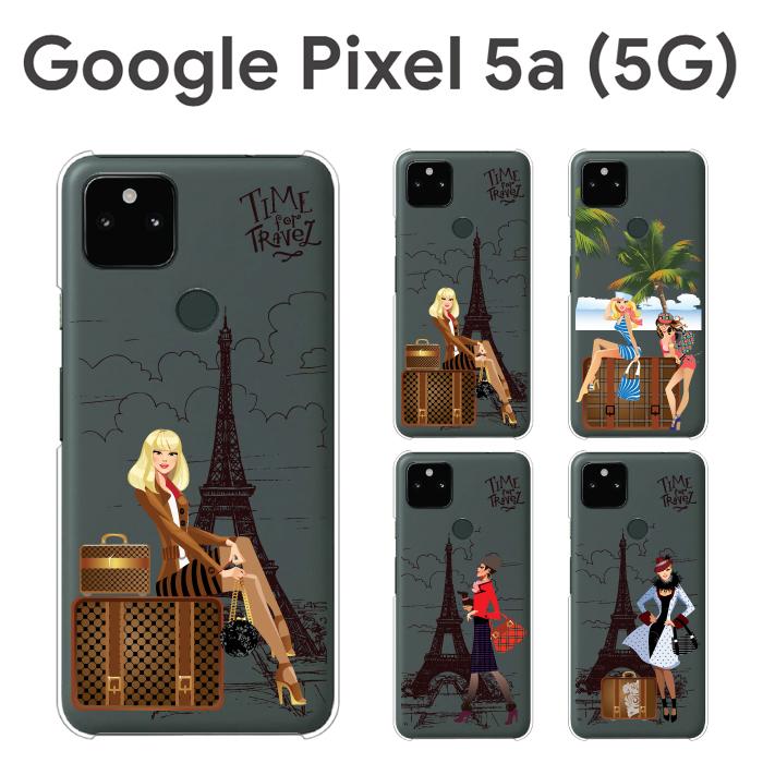 Google Pixel 5a 5G ケース スマホ カバー フィルム googlepixel5a5g スマホケース 耐衝撃 pixel5a ハード googleピクセル5a グーグル ピクセル5a parislady｜smartno1