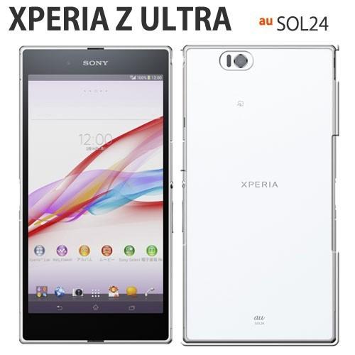 Xperia au sog12 sog11 sog10 sog09 sog08 sog07 sog06 sog05 sog04 sog03 sog02 ケース スマホ カバー フィルム エクスペリア pcclear｜smartno1