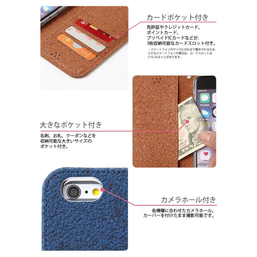 Sov34 保護フィルム 付き Au Xperia Xz Sov34 Docomo So 01j 手帳カバー Softbank 503so Sov33 Sov32 Sov31 Sol26 Sol25 カード入れ ケース Corkmn Sov34 A Corkmn Smartno1 通販 Yahoo ショッピング