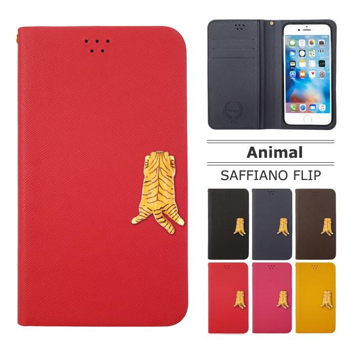 Xperia Xz Sov34 ケース 手帳型 カバー 保護 フィルム 付き Xperiaxz So 01j So01j 503so 602so 手帳 手帳型ケース おしゃれ エクスペリアxz Saffianocat1 Sov34 D Safnocat1 Smartno1 通販 Yahoo ショッピング