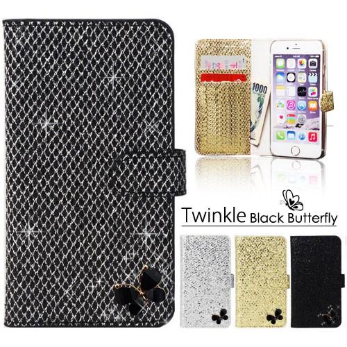 Xperia Xz Sov34 ケース 手帳型 カバー 保護 フィルム 付き Xperiaxz So 01j So01j 503so 602so 手帳 手帳型ケース おしゃれ エクスペリアxz Twinkleblackfly Sov34 Diary Twinklebkfly Smartno1 通販 Yahoo ショッピング