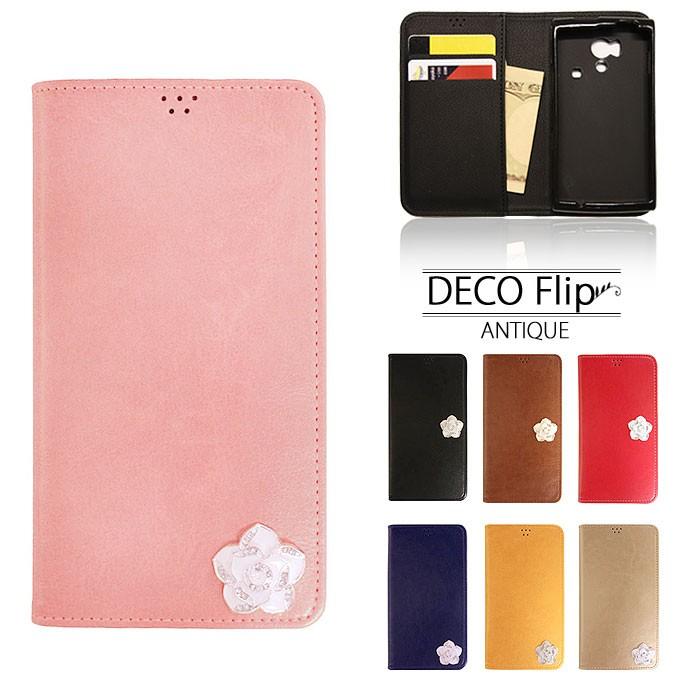 Xperia Xz Sov34 ケース 手帳型 カバー 保護 フィルム 付き Xperiaxz So 01j So01j 503so 602so 手帳 手帳型ケース おしゃれ エクスペリアxz Antiqueflip Sov34 Ju Brwicu01 13 Smartno1 通販 Yahoo ショッピング