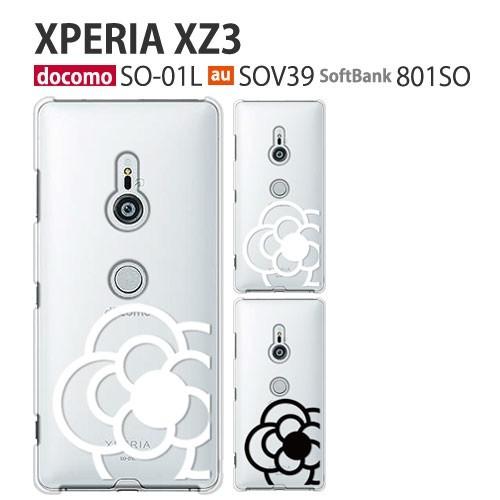 Xperia XZ3 SOV39 ケース スマホ カバー 保護 フィルム 付き xperiaxz3 flower1 スマホケース 純正 携帯 エクスペリアxz3 so01l ハードケース 801so 驚きの価格が実現 SO-01L 予約販売 本