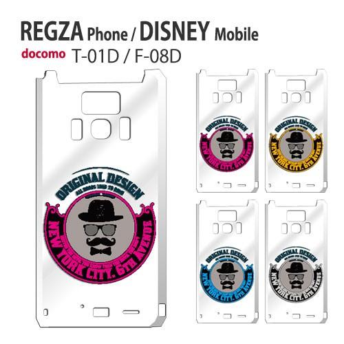T01D 保護フィルム付き) docomo REGZA Phone T-01D カバー ケース レグザフォン ケース スマホケース スマホ ディズニー T01D ホワイト ケース gentlelogo｜smartno1
