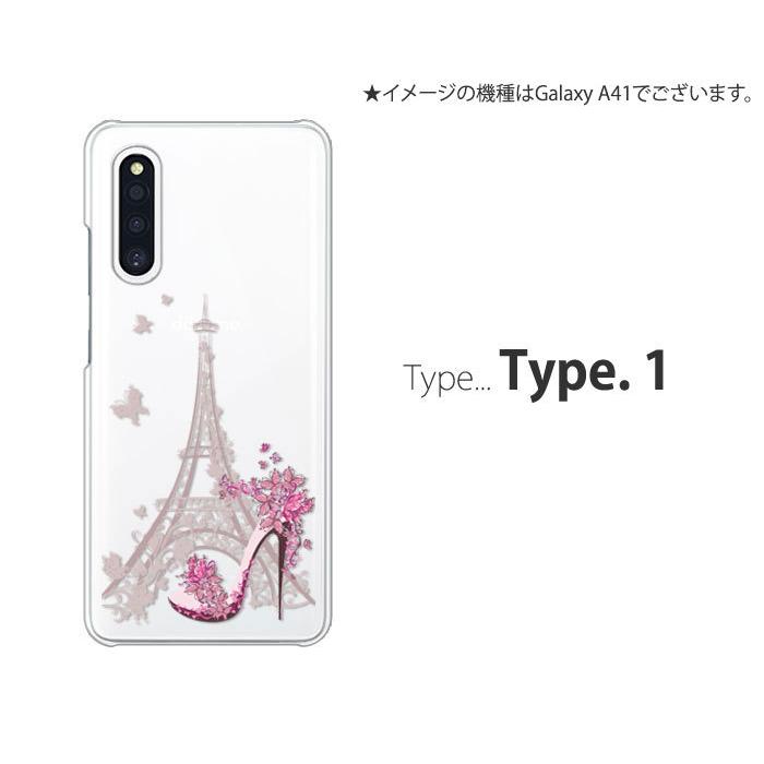 Galaxy A21 ケース スマホ カバー 保護 フィルム 付き galaxya21 スマホケース scー42a sc42a SCV49 galaxya21ケース可愛い ギャラクシーa21 eiffel｜smartno1｜02