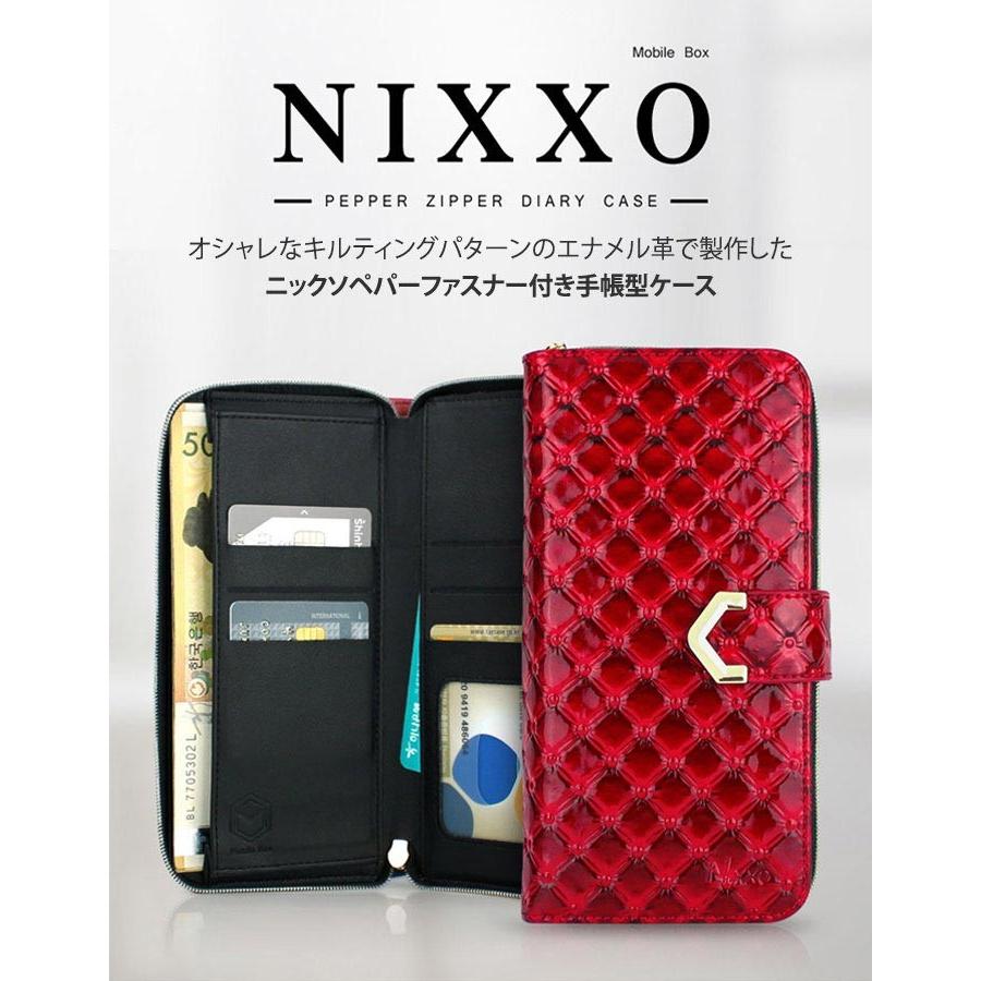 Xperia Z4 So 03g ケース 手帳型 カバー 保護 フィルム 付き Xperiaz4 So03g Sov31 402so 手帳 手帳型ケース スマホ エクスぺリアz4 Soー03g Pepper Black Y So03g Pepperblack Smartno1 通販 Yahoo ショッピング