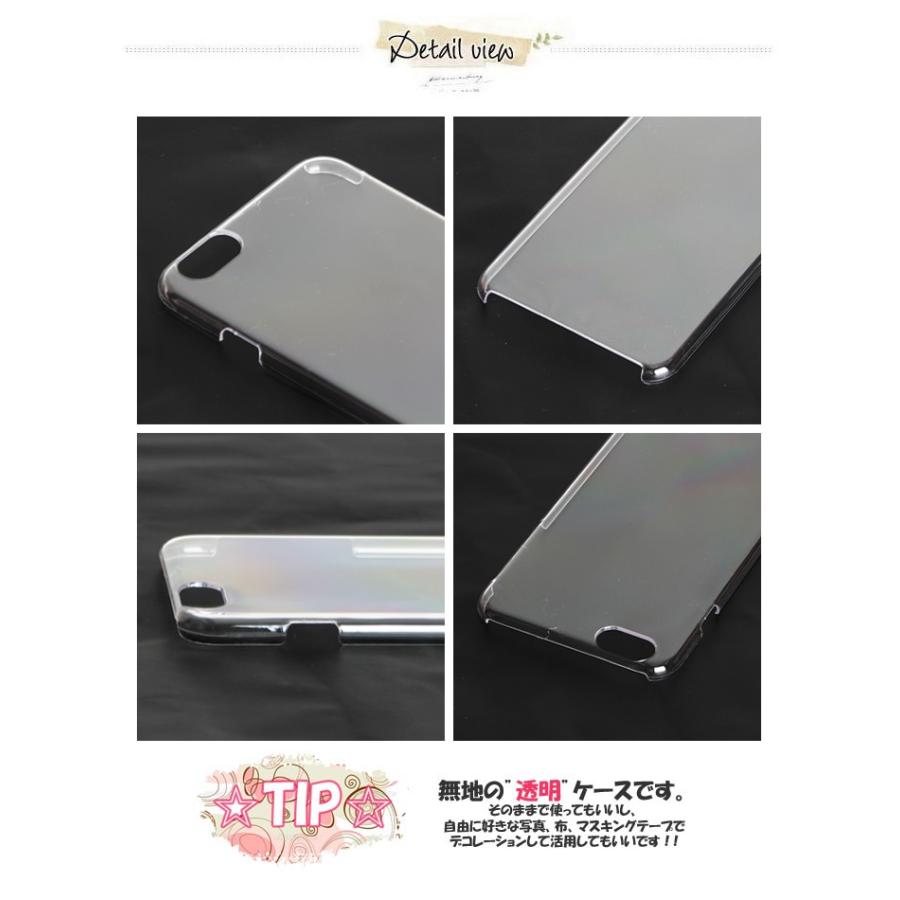 iPhone 6 Plus ケース スマホ カバー ガラスフィルム