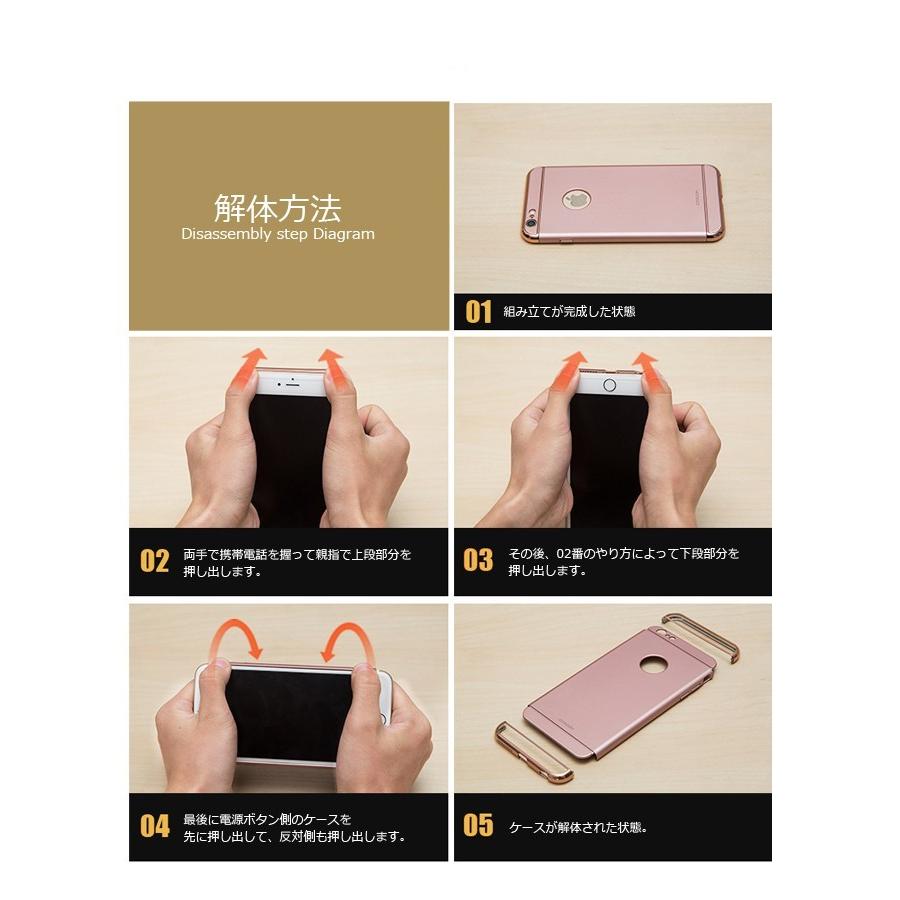Iphone6s ケース スマホ カバー ガラスフィルム 付き Iphone 6s スマホケース 透明 耐衝撃 アイホン6sケース おしゃれ フィルム アイフォン6s 携帯 3in1 Y1 Iphone6s 3in1 Smartno1 通販 Yahoo ショッピング