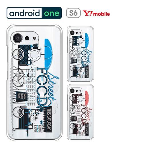 Android One S6 ケース スマホ カバー 保護 フィルム androidones6 スマホケース androidone 携帯カバー ones6 耐衝撃 ハードケース アンドロイドs6 streetfood｜smartno1