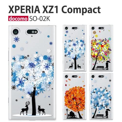 Xperia XZ1 Compact SO-02K ケース スマホ カバー フィルム xperiaxz1compact スマホケース xperiaso02k ハードケース エクスペリアxz1コンパクト snowtree｜smartno1