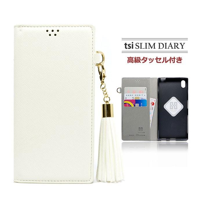 Au Xperia Zl2 Sol25 ケース 手帳型 カバー フィルム 付き Sog04 Sog03 Sog02 Sov43 Sog01 Sov42 Sov41 Sov39 Sov38 手帳 手帳型ケース Tassleflip White Y1 Sol25 Tsiwhite Smartno1 通販 Yahoo ショッピング