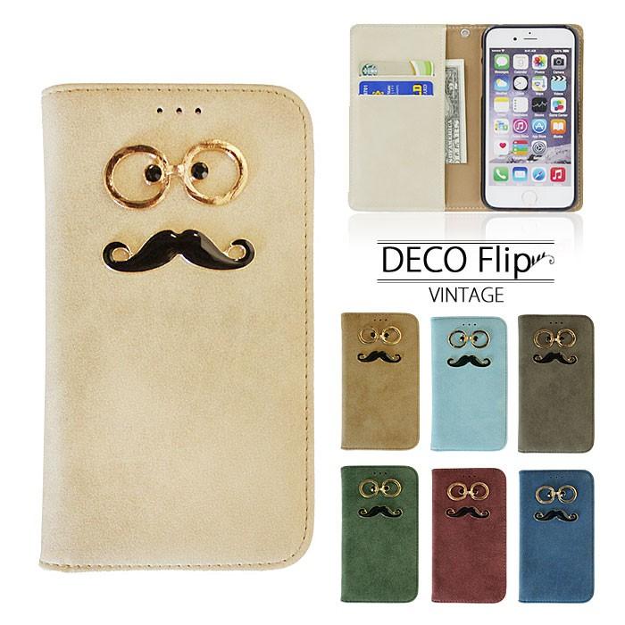 Xperia Xz So 01j ケース 手帳型 カバー 保護 フィルム 付き Xperiaxz So01j Sov34 601so 手帳 手帳型ケース 衝撃 純正 ハード エクスペリアxz Vintageflip Ya1 So01j Ju Bmi01 13 Smartno1 通販 Yahoo ショッピング