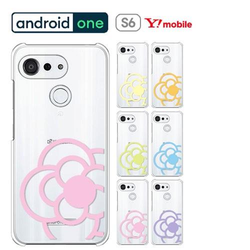 Android One S6 ケース スマホ カバー 保護フィルム 付き Androidones6 スマホケース クリア フィルム ブランド ハードケース アンドロイドs6 Flower2 Yones6 P Flower2 Smartno1 通販 Yahoo ショッピング