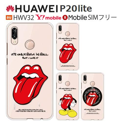 HUAWEI P20 lite ケース スマホ カバー フィルム 付き huaweip20lite HWV32 HWU34 スマホケース P20lite ファーウェイP20lit ファーウェイp20ライト rolling1｜smartno1