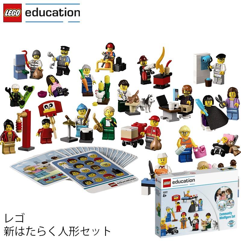 lego education community starter set