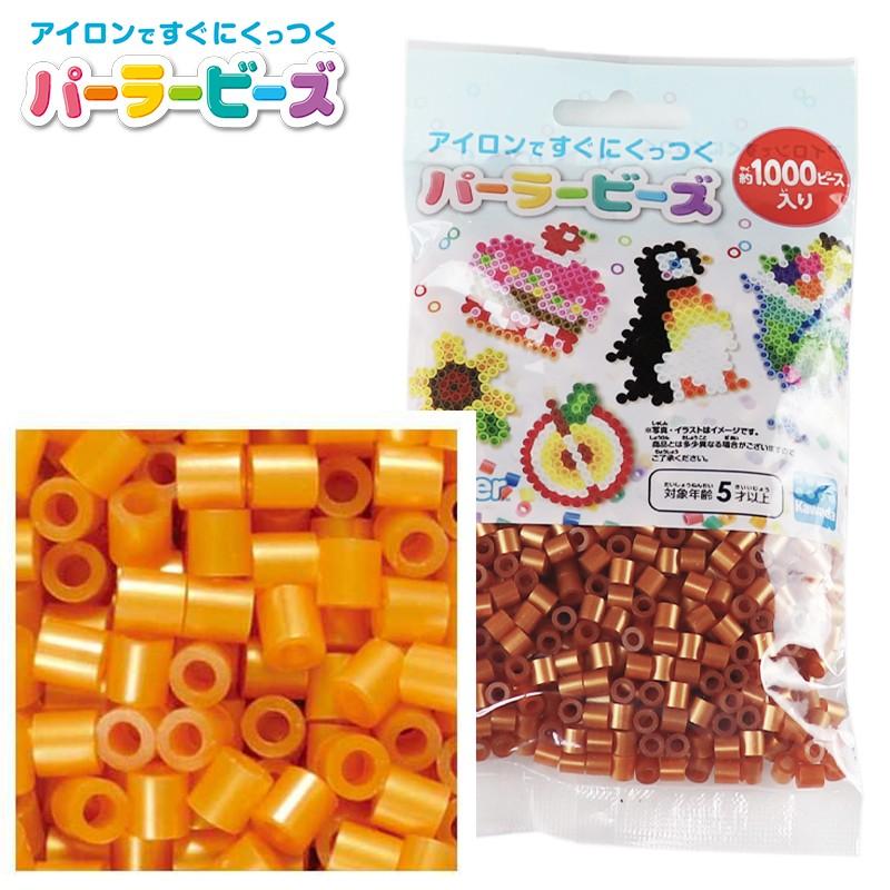 カワダ パーラービーズ単色 5085 27 ゴールド 送料無料 メール便 T0 金 Gold K Sked スマートアイテムyahoo 店 通販 Yahoo ショッピング