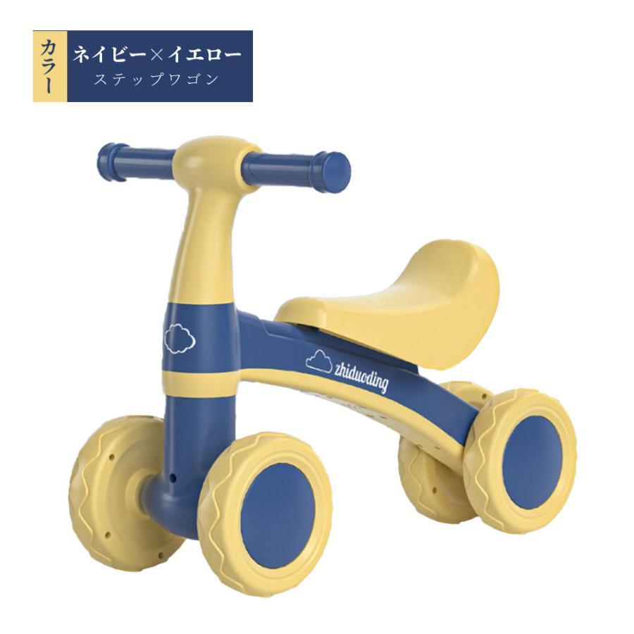 キッズバイク 子供用三輪車 キックバイク バランスバイク 乗り物 ベビー ペダル無し 乗用玩具 シンプル おしゃれ おもちゃ かわいい  誕生日 プレゼント｜smartparts｜03