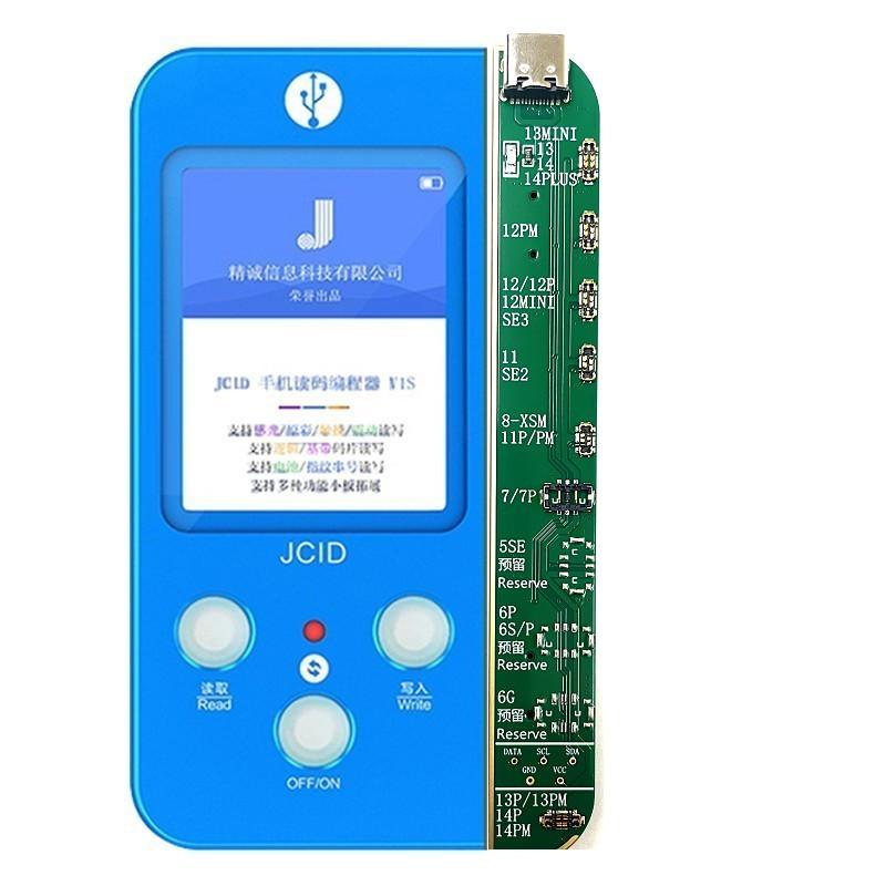 JCID V1SE 基盤3枚付き JCID V1SE 基盤4点 環境光センサー修復機